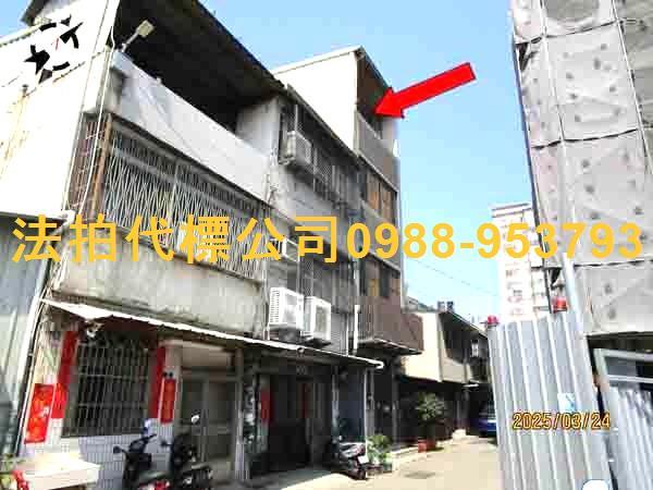 台中市西屯區西墩南一巷20號台中法拍代標西屯市場邊間平房