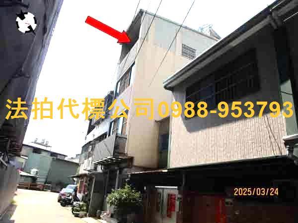 台中大雅法拍屋法拍-1