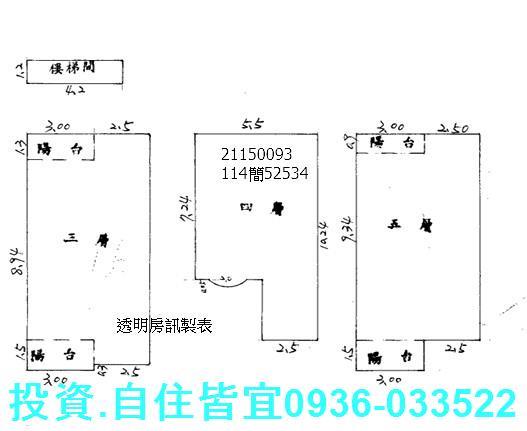 新北淡水法拍屋拍賣-4
