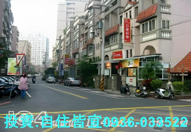 新北淡水法拍屋拍賣-2