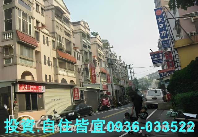 新北淡水法拍屋拍賣-3