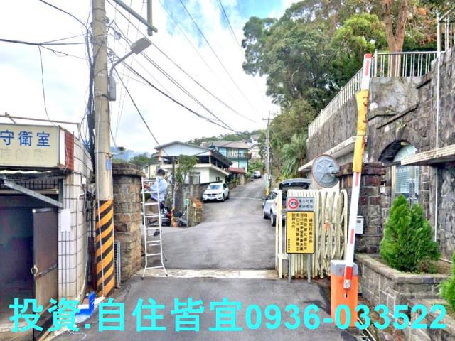 新北淡水法拍屋法拍-1