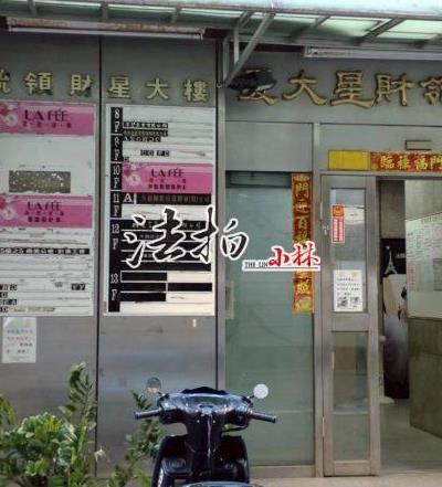 中區法拍屋法拍-2
