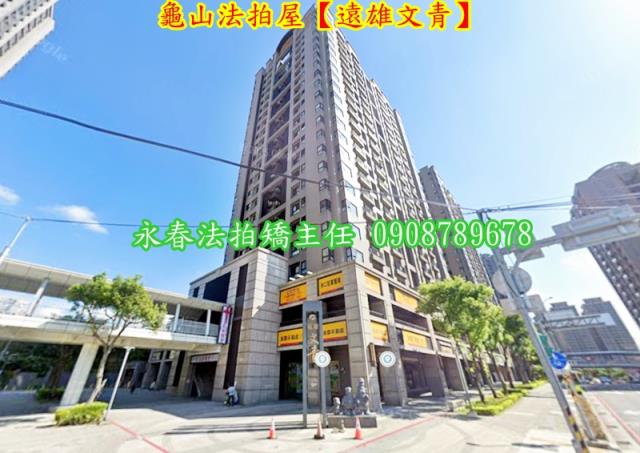 龜山法拍法拍屋-4