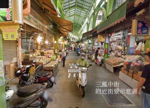 三民區法拍屋拍賣-11