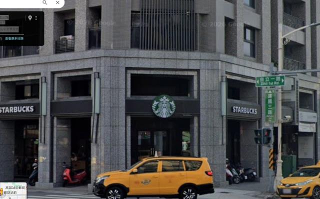 三民區法拍屋拍賣-5