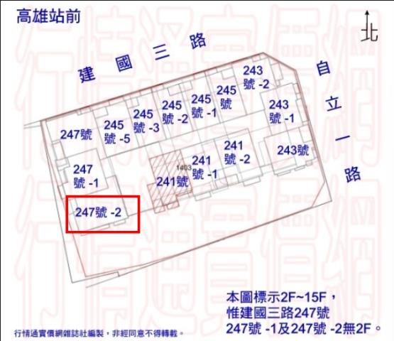 三民區法拍屋拍賣-7