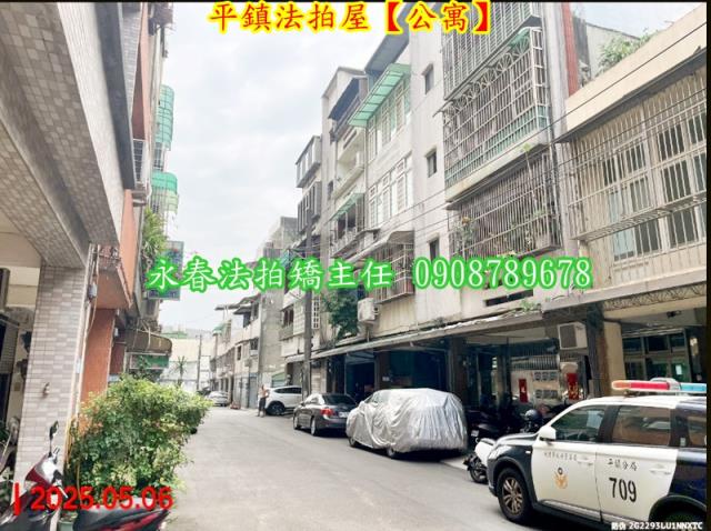 桃園平鎮法拍法拍屋-1
