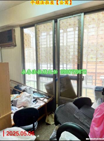 桃園平鎮法拍法拍屋-4