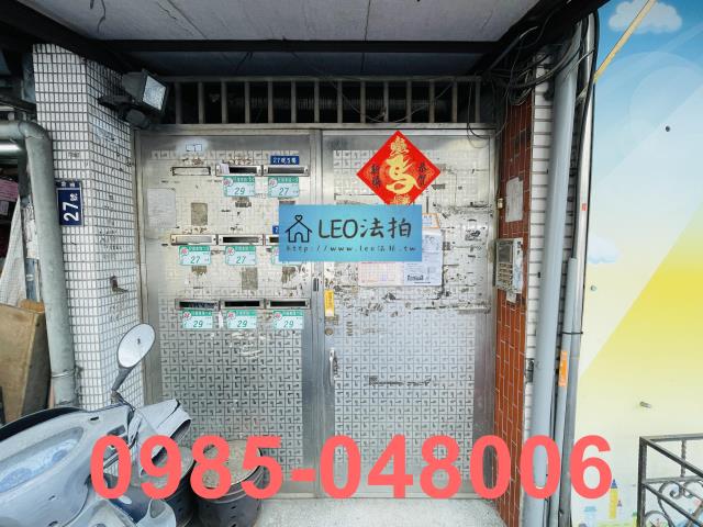 台北內湖法拍法拍屋-4