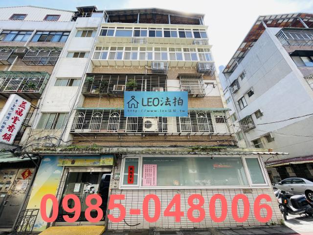 台北內湖法拍法拍屋-1
