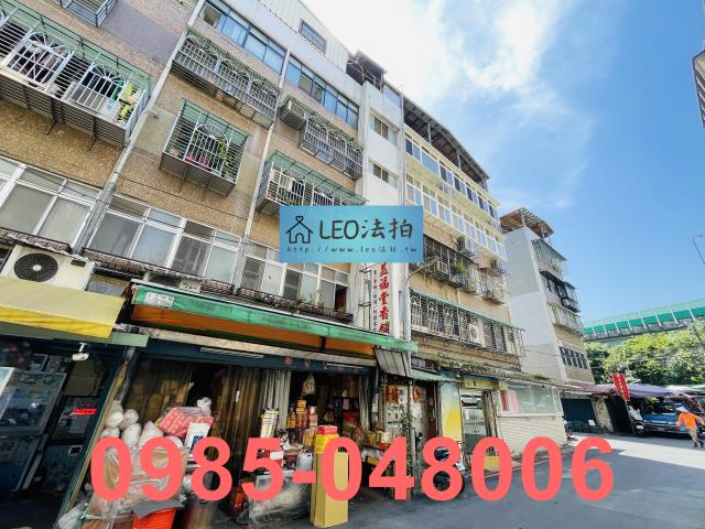 台北內湖法拍法拍屋-2