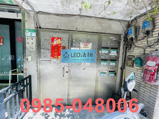 台北南港法拍屋法拍-4