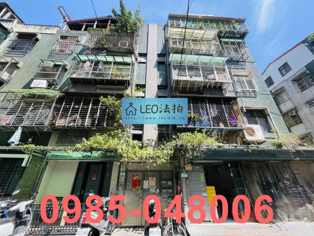 台北南港法拍屋法拍-0
