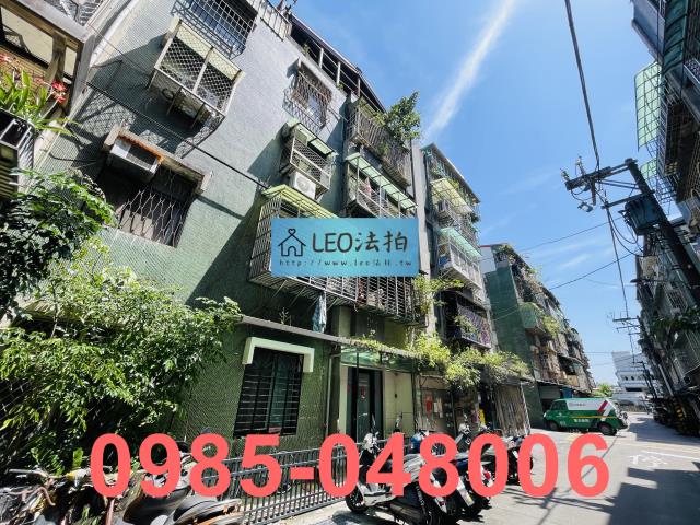 台北南港法拍屋法拍-3