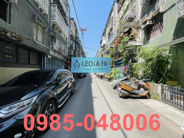 台北南港法拍屋法拍-5