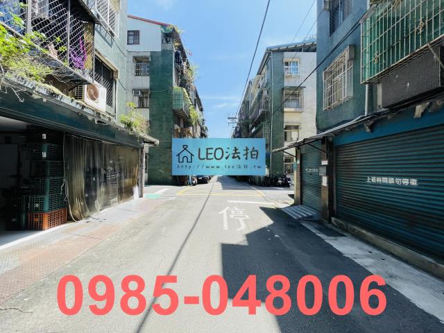 台北南港法拍屋法拍-6