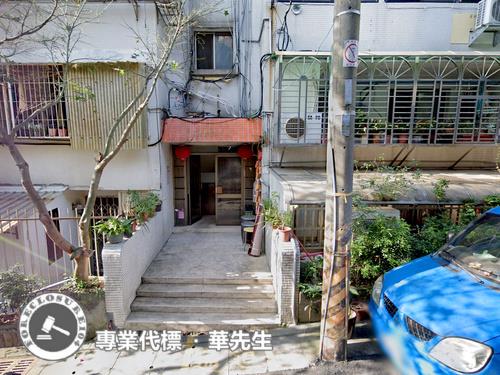 台北北投法拍法拍屋-2
