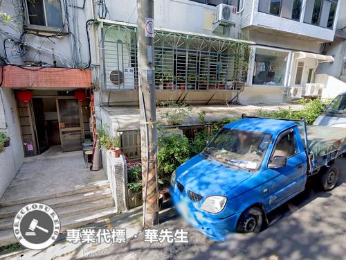 台北北投法拍法拍屋-3