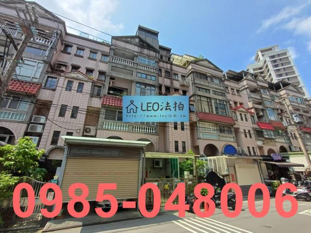新北淡水法拍屋法拍-2
