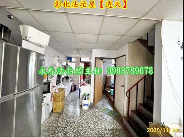彰化市拍賣法拍屋-5