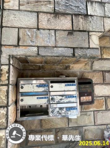 內湖法拍法拍屋-4