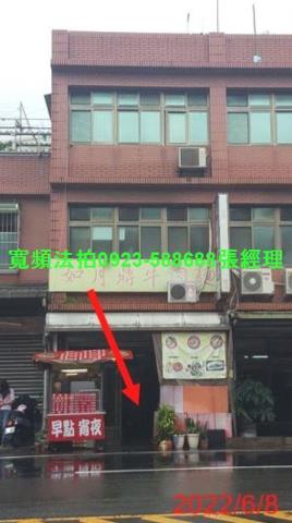中壢法拍屋法拍-0