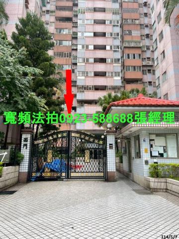 八德法拍屋法拍-0