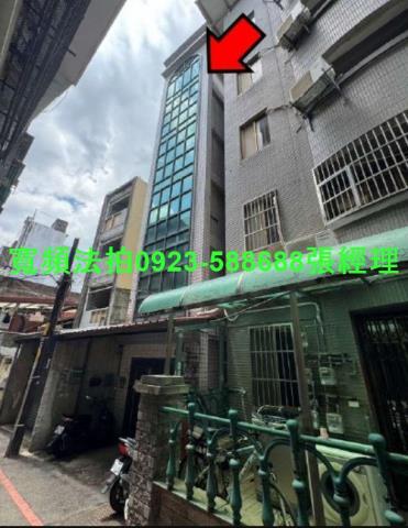 新竹法拍屋新竹市光復路一段108巷1弄7號5樓公寓法拍