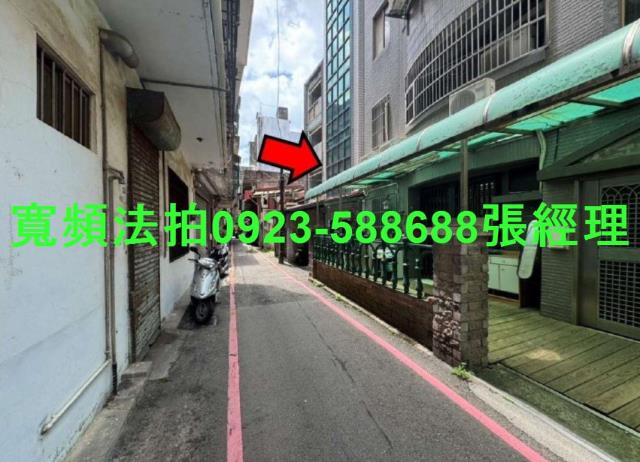 東區法拍屋法拍-2