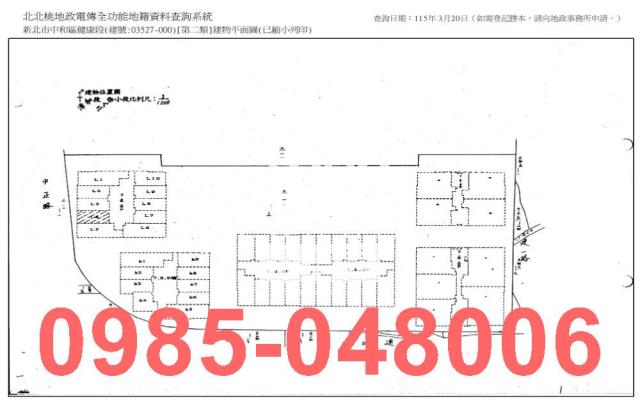新北法拍法拍屋-7