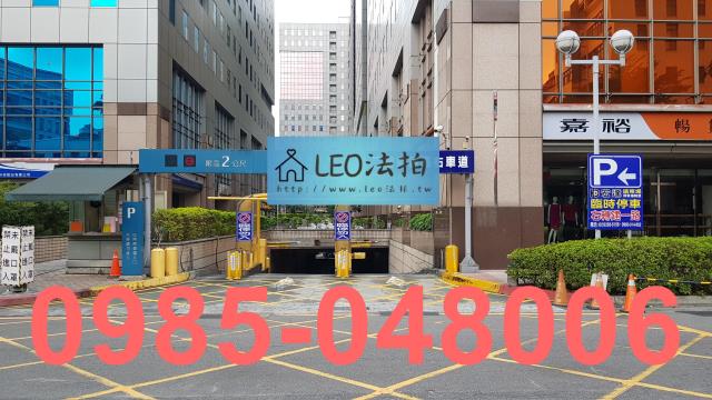 新北法拍法拍屋-4