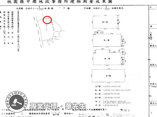 桃園拍賣法拍屋-6