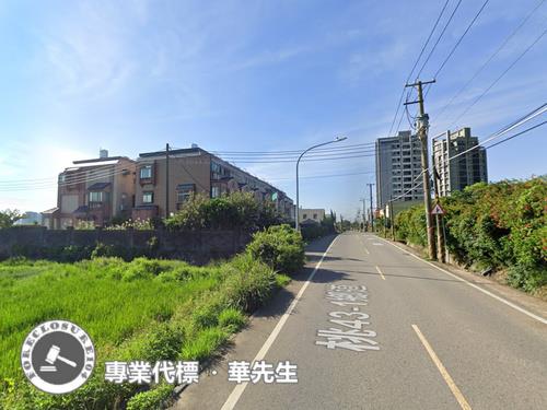 桃園拍賣法拍屋-2