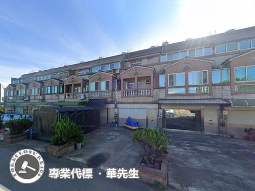 桃園拍賣法拍屋-0