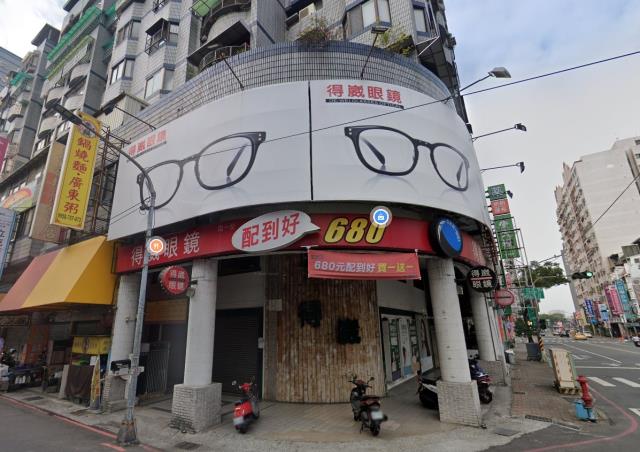 高雄三民區法拍法拍屋-3