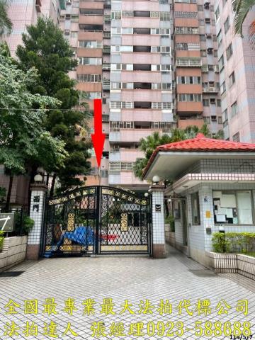 桃園八德法拍屋法拍-0