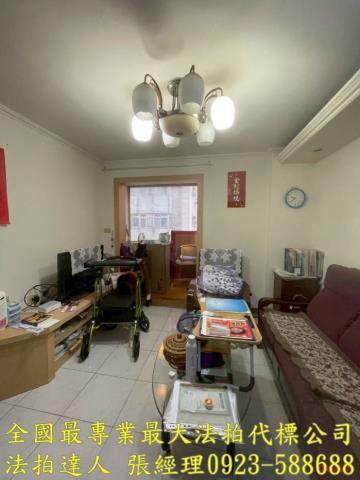 桃園八德法拍屋法拍-3