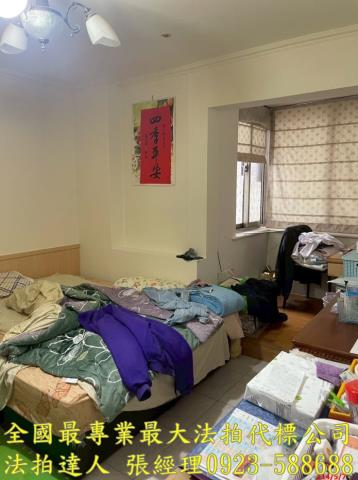 桃園八德法拍屋法拍-4