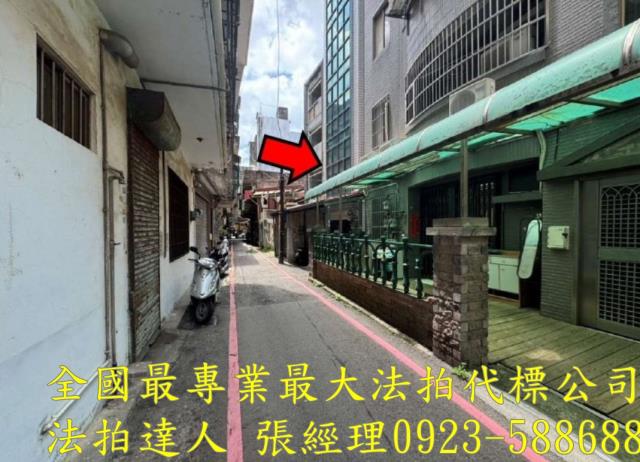 新竹東區拍賣法拍屋-2