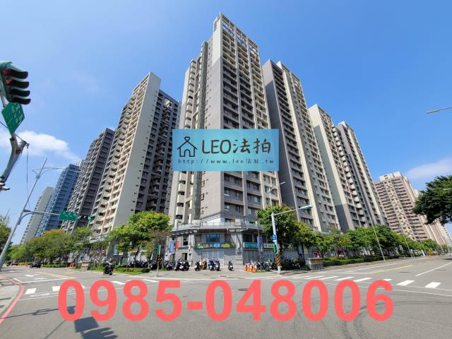 新北板橋法拍法拍屋-2