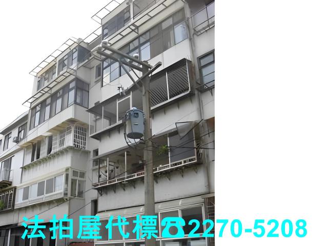 台北北投法拍法拍屋-1