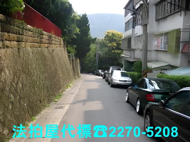 台北北投法拍法拍屋-2