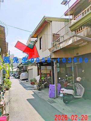 西區法拍法拍屋-1