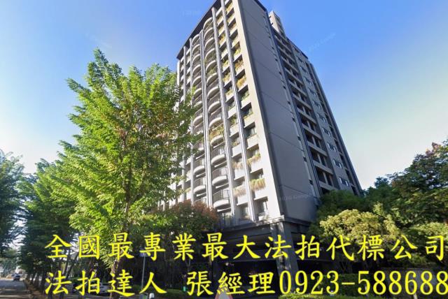 北屯法拍屋法拍-0