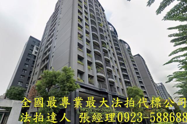 北屯法拍屋法拍-1