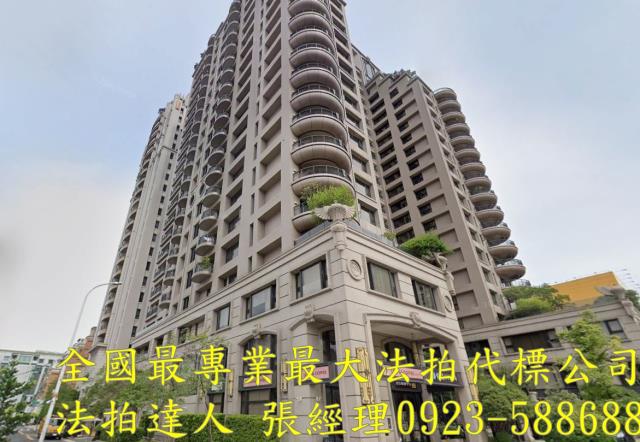南屯拍賣法拍屋-1