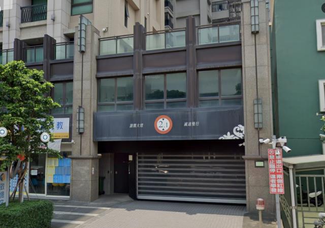 竹北法拍屋法拍-5