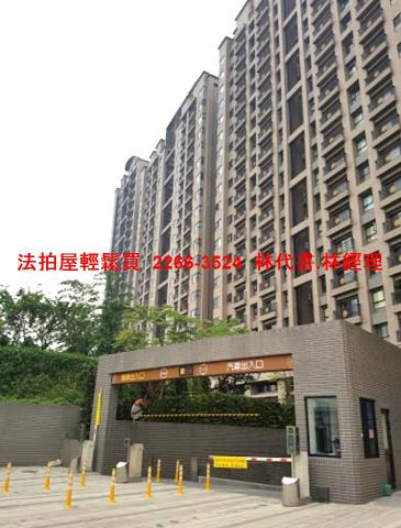 龜山拍賣法拍屋-9