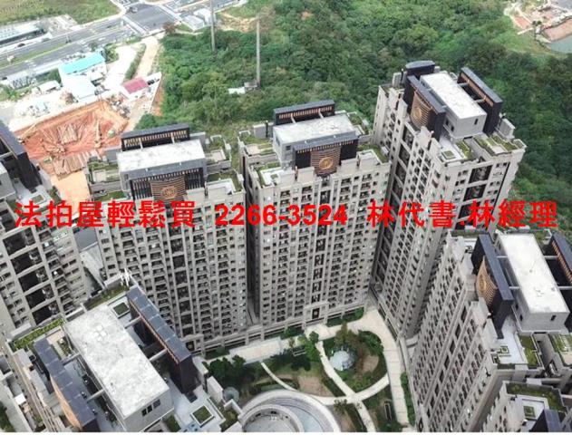 龜山拍賣法拍屋-4